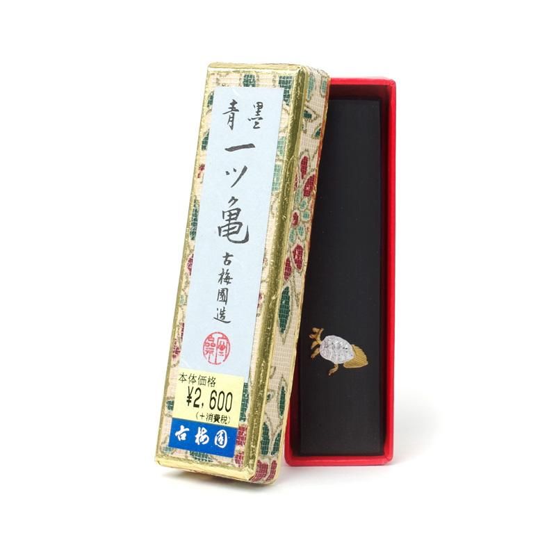 Hitotsu-kame 1.0-chō (Kobaien)