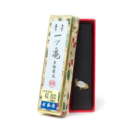 Hitotsu-kame 1.0-chō (Kobaien)