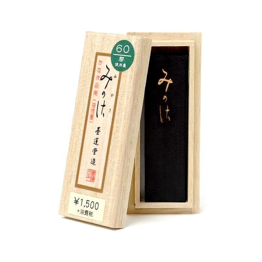 Mikasa 0.5-chō (Boku-Undo)