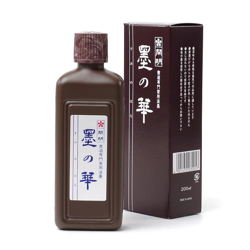 Sumi no Hana Standard 200cc (Kaimyō) (Out of Stock)