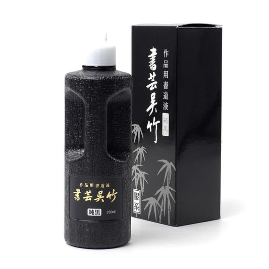 Shogei Kuretake Junkoku 250cc