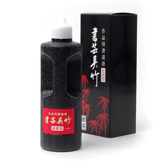 Shogei Kuretake Ultra-Dense 250cc