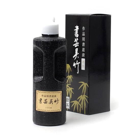 Shogei Kuretake Dense Ink 250cc
