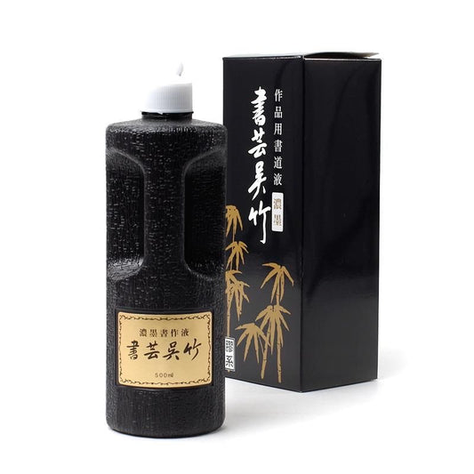 Shogei Kuretake Dense Ink 500cc