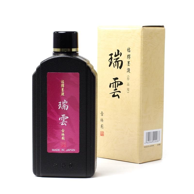 Zuiun 500cc (Kobaien)