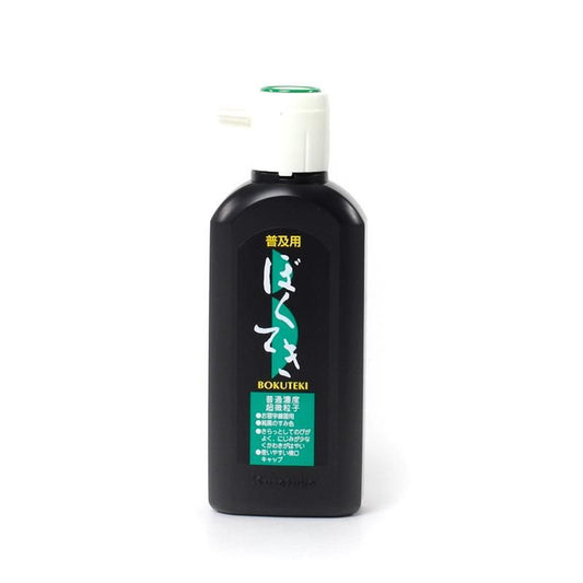 Bokuteki Standard 180cc (Kuretake)