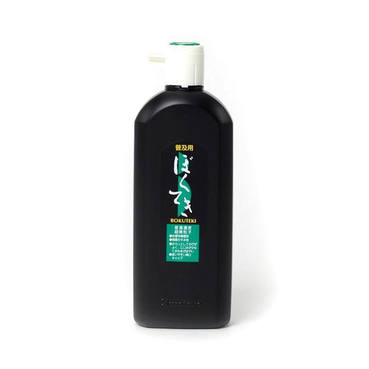 Bokuteki Standard 450cc (Kuretake)