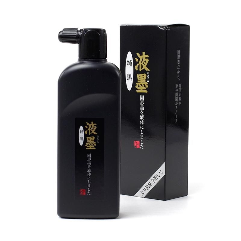 Liquid Ink Premium Oil Soot 350g (Boku-Undo)