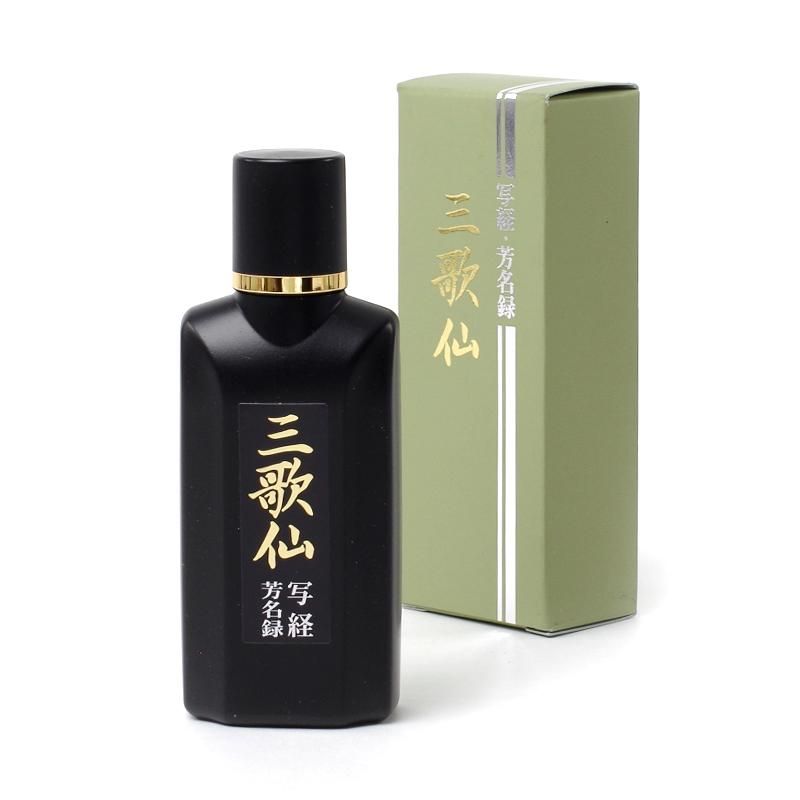 Sankasen Shakyō & Name Writing 50cc (Boku-Undo)