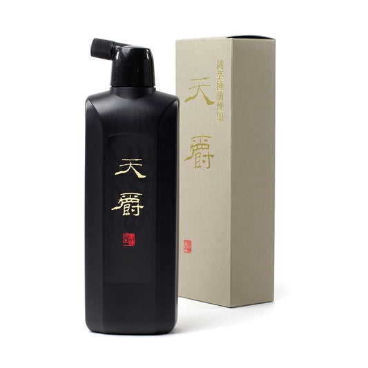 Tenjaku 500cc (Boku-Undo)