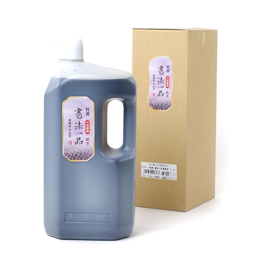 Tokusen Shofū Ippin Dense Ink 2000ml (Boku-Undo)