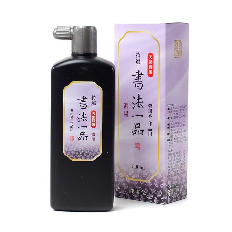 Tokusen Shofū Ippin Dense Ink 500cc (Boku-Undo)