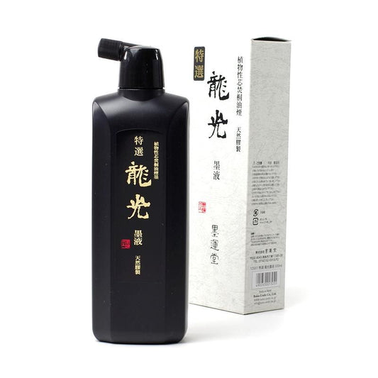 Tokusen Ryūkō 500cc (Boku-Undo)