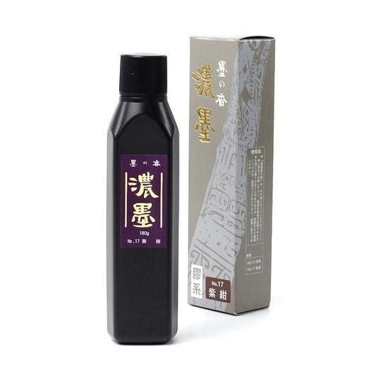 Sumi no Ka No.17 Purple Ink 180g (Kuretake) (Out of Stock)