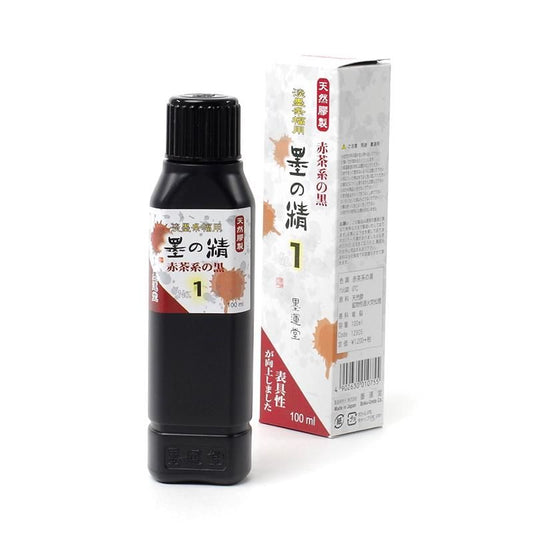 Sumi no Sei No.1 Red Brown 100g (Boku-Undo)