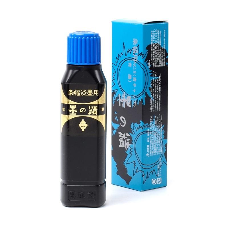 Sumi no Sei Jōfuku No.8 Blue 100g (Boku-Undo)