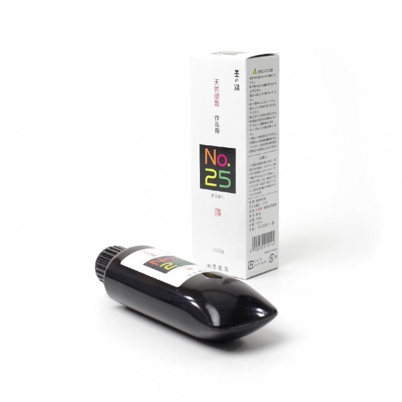 Nōboku No.25 160g (Boku-Undo)