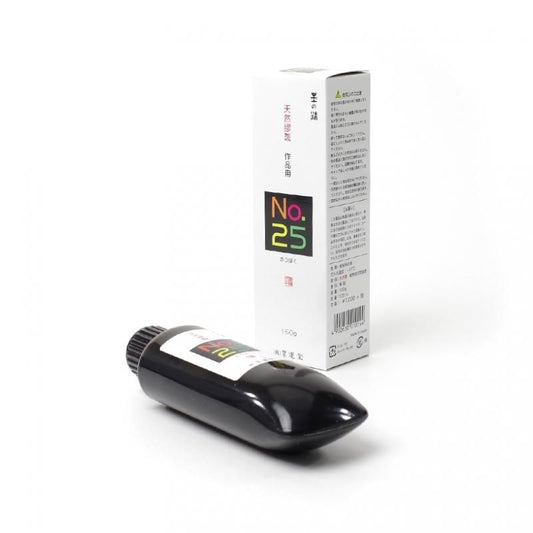 Nōboku No.25 160g (Boku-Undo)