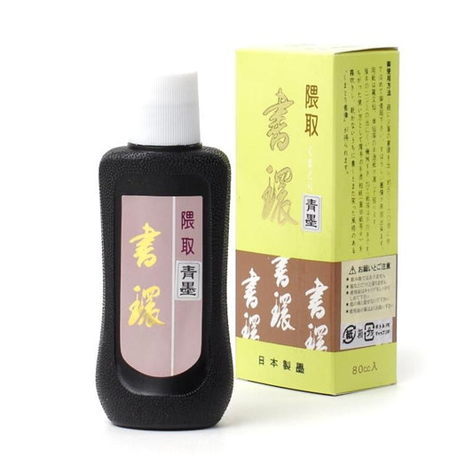 Shokan Blue 80cc (Nihon Seiboku)