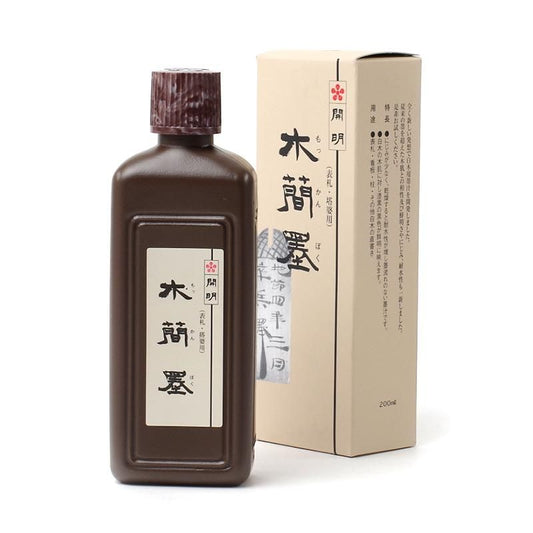Mokkan Ink 200cc (Kaimei)