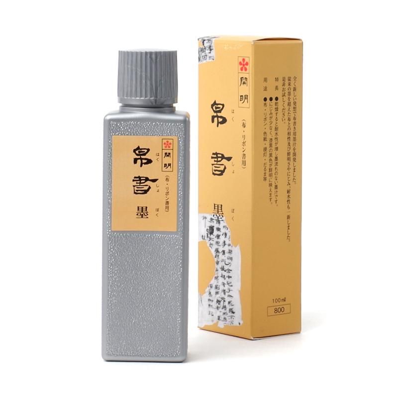 Hakusho Ink 100cc (Kaimei)