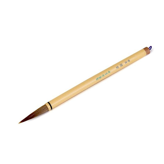 Student Shingen (Shūhitsudō)