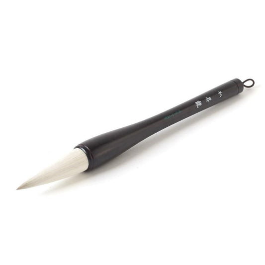 Shōryū No.8 (Shūhitsudō)