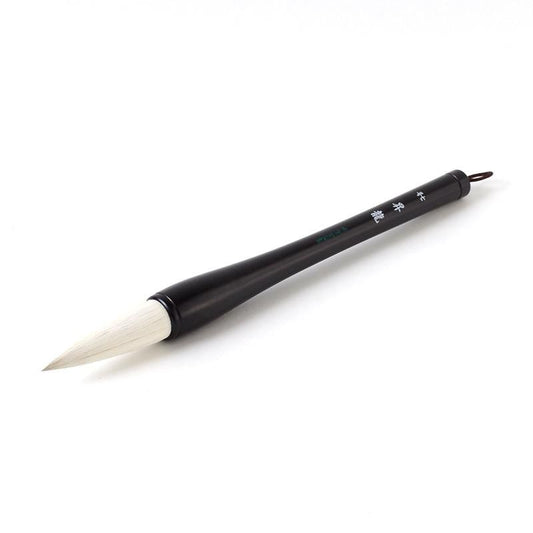 Shōryū No.7 (Shūhitsudō)