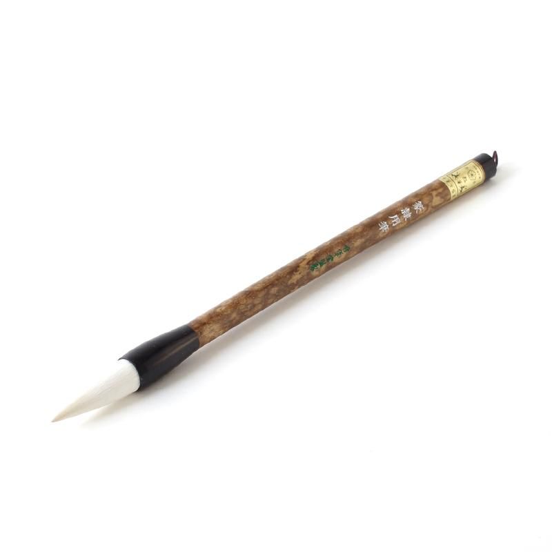 Brush for Seal/Clerical Script (Shūhitsudō)
