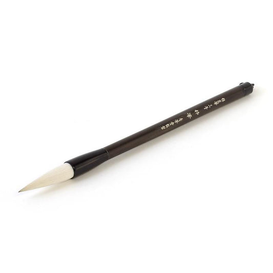 Suihitsu No.3 (Shūhitsudō)