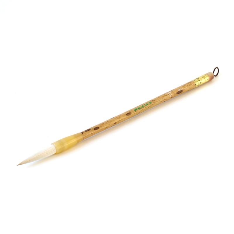 Jin No.2 (Shūhitsudō)