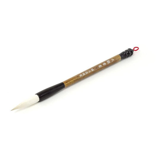 Taikan Shoga (Shōdaisō)