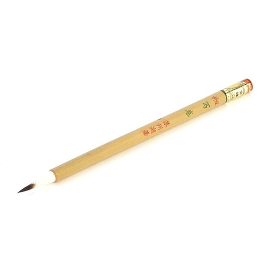 Xiejuan (Shukanhitsu)