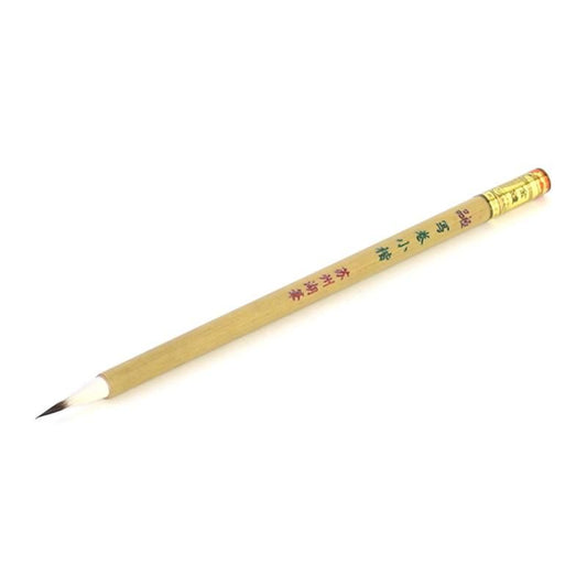 Special Lanrui Goat Hair (Shukanhitsu)