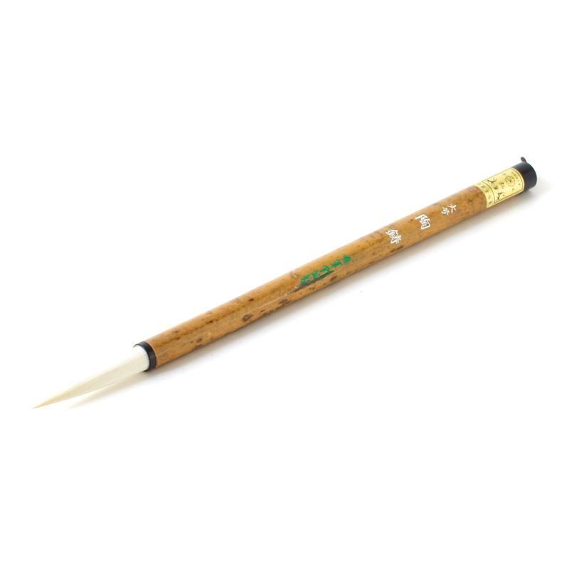 Ōgō Tōchū (Shūhitsudō)