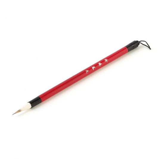 Refined Medium Long Tip (Shukanhitsu)