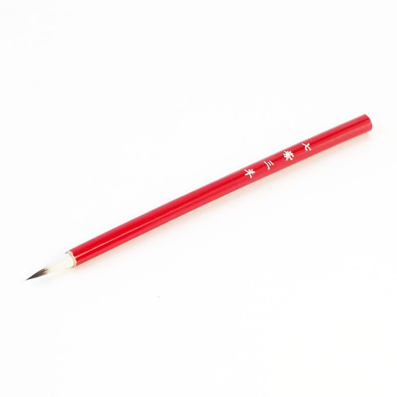 Premium Long Tip Pure Goat Hair Large Kai (Shukanhitsu)