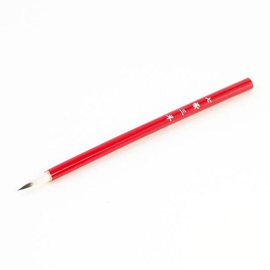 Premium Long Tip Pure Goat Hair Large Kai (Shukanhitsu)