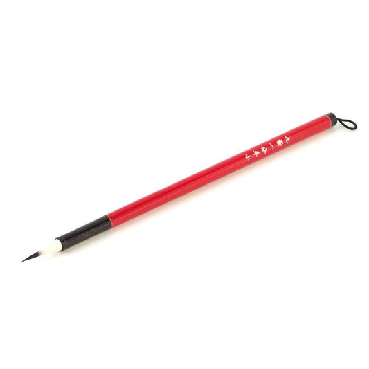 Premium Pure Goat Hair Medium Kai (Shukanhitsu)