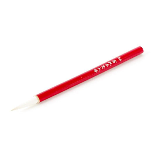 Round Jian (Kinshōhai)