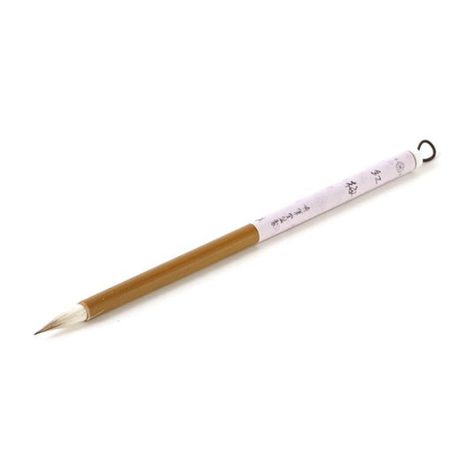 Kōbai (Shūhitsudō)