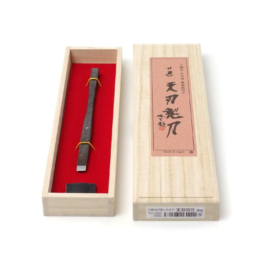Tenjin Seal Carving Knife 8mm Professional Use