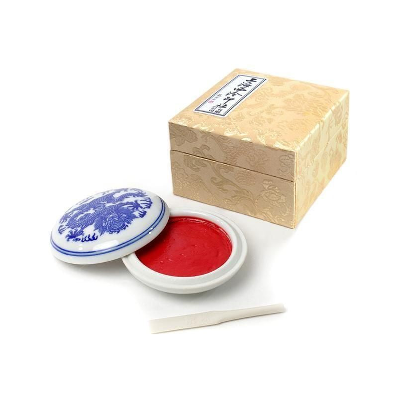 Shanghai Xiling Seal Society Ink Paste Guangming 1 Liang Pack