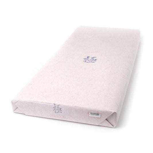 Processed “Goku” Full Sheet