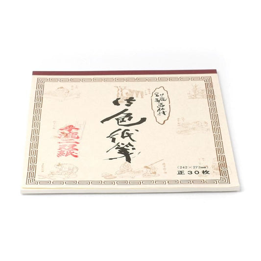 Sumi-e Paper Niso (Double-Layer), Shikishi, 30 Sheets