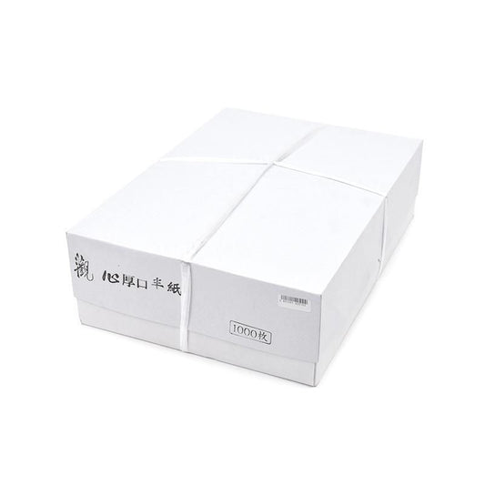 Kanshin Thick Hanshi