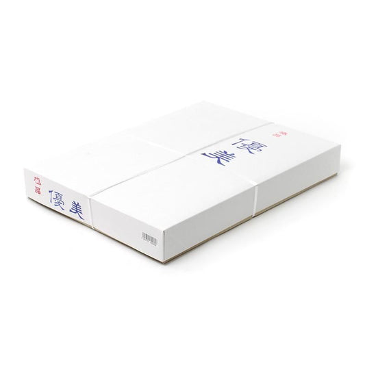 Gokuhin Yūbi Hanshi