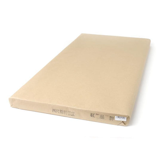 Red Star Brand Four-Shaku Cotton Single Xuan, Full Sheet