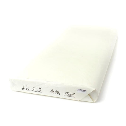 Jōhin Kōen Full Sheet