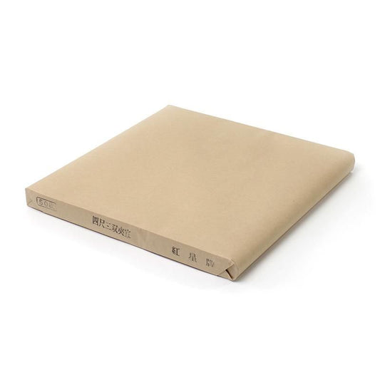 Red Star Brand Four-Shaku Cotton Triple-Layer Layered Xuan, Hansetsu